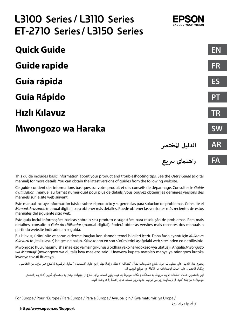 Epson EcoTank ET-2710, L3150 Series, L3100 Series, ET-2710 Series, L3110  Series, ECOTANK ET-2711 Owner's manual | Manualzz