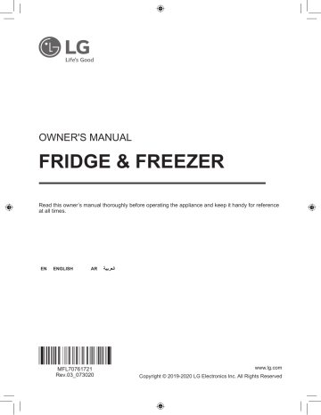 LG GCB-263AS Owner's Manual | Manualzz
