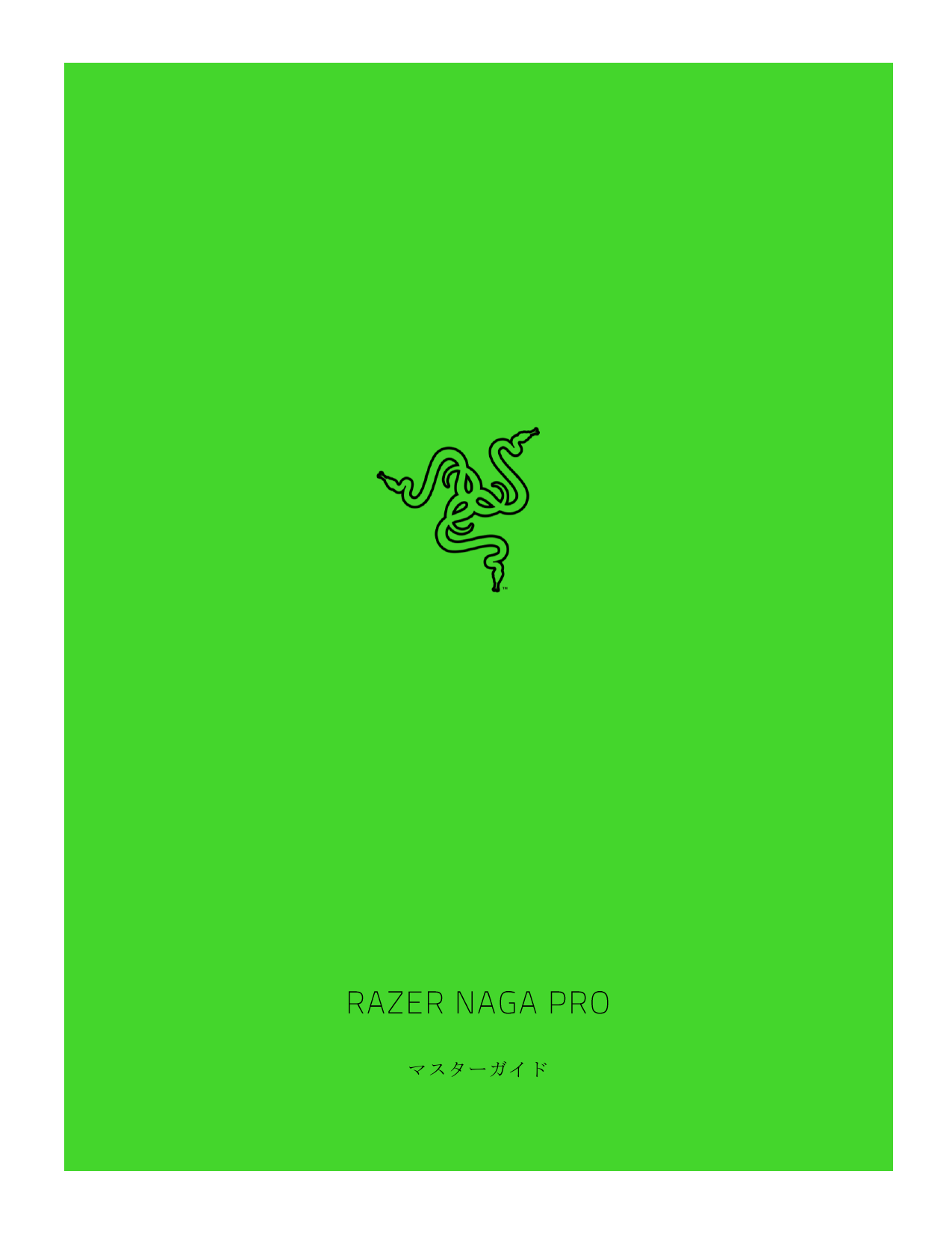 Razer Naga Pro User Manual Manualzz