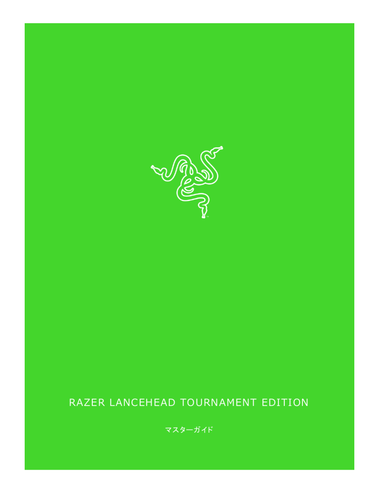 Razer Lancehead Tournament Edition User Guide Manualzz