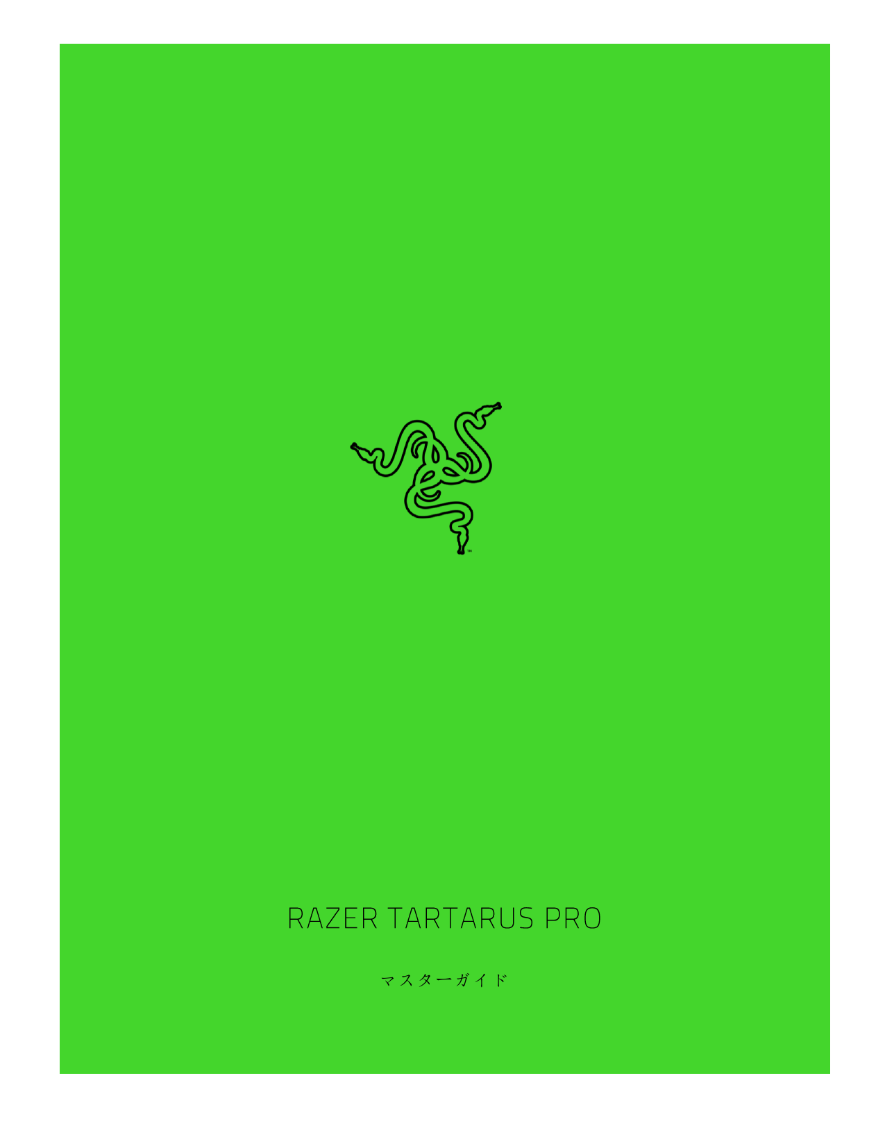 Razer Tartarus Pro User Guide Manualzz