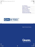 Gendex VixWin Platinum User Manual | Manualzz