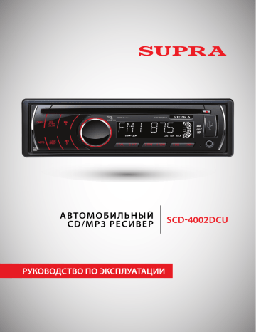 Supra scd 309u схема