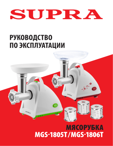 5 рка машина