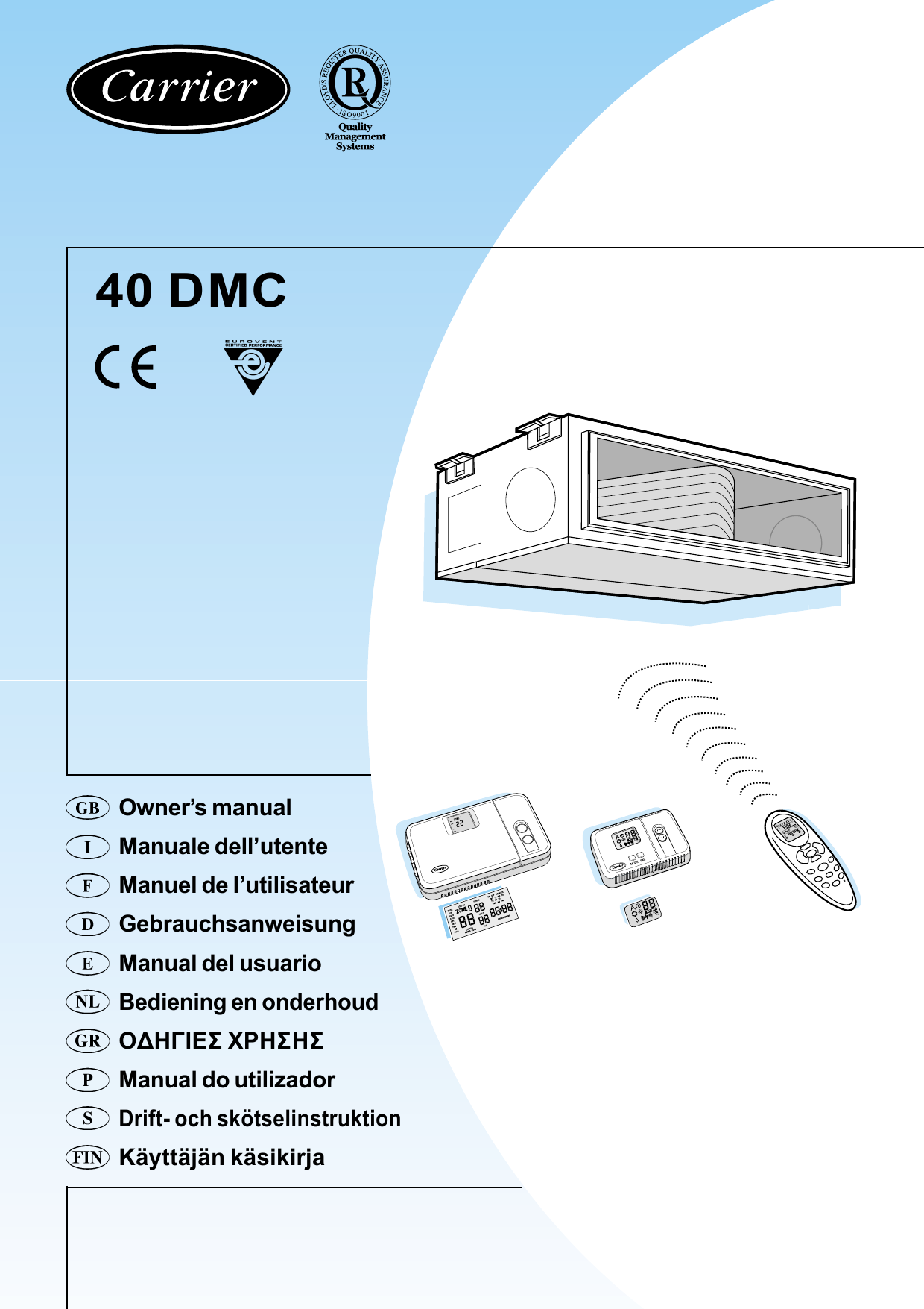 Dmc инструкция. Кондер Carrier инструкция. Инструкция по эксплуатации Carrier. Carrier - 40rr020. Carrier 40lza080 подключение.