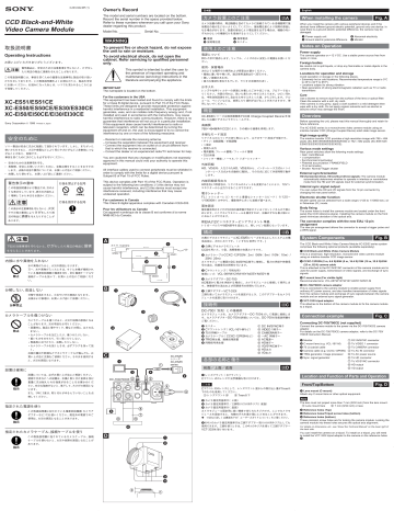 Sony Xc Es51 Xc Ei50 Owner S Manual Manualzz