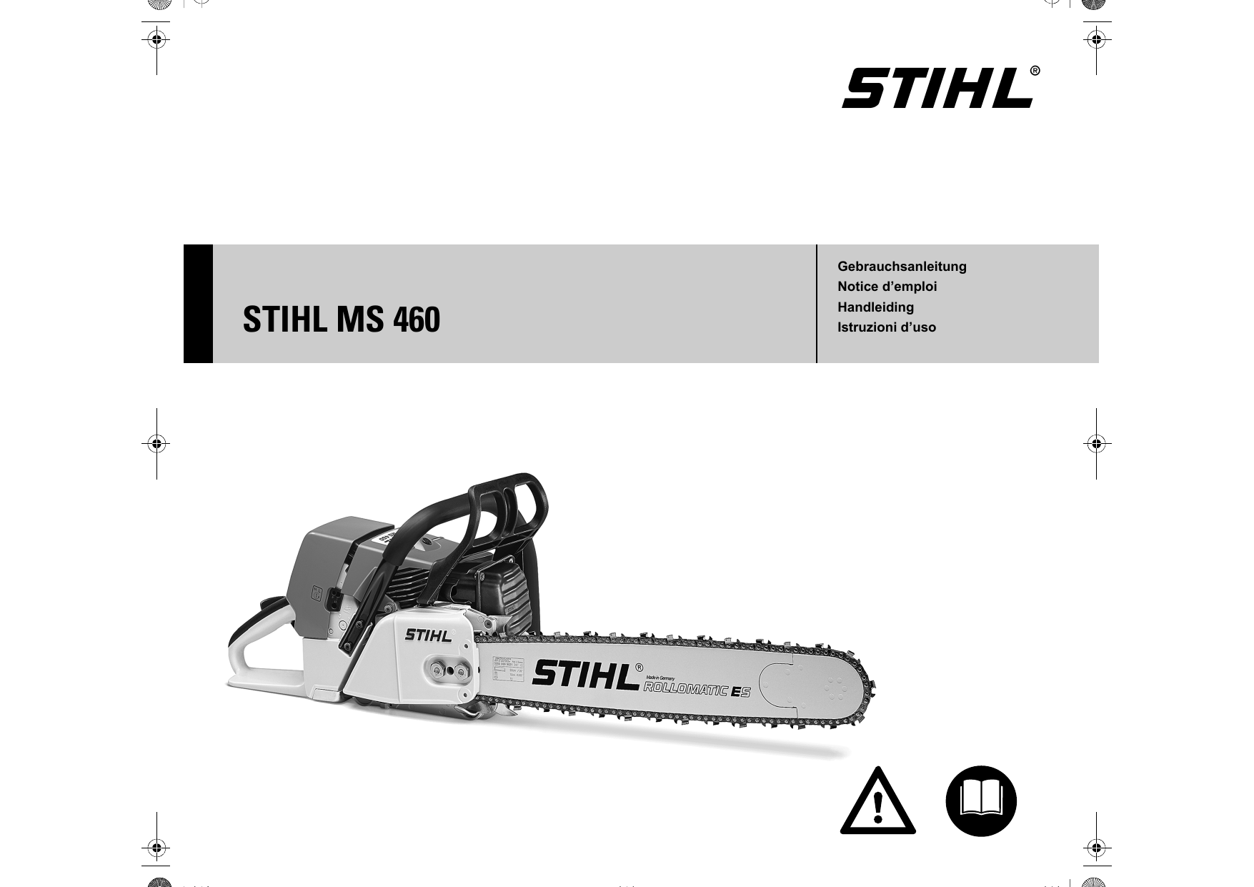 Impianto di accensione, Sistema AV MS 180 Stihl, categoria Ricambi motosega  Ms 180 Stihl STIHL