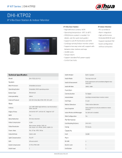 Dahua DHI-KTP02 - Datasheet, Product 
