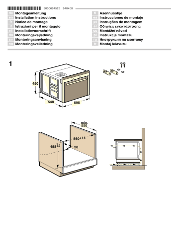 Духовой шкаф siemens hb86p575