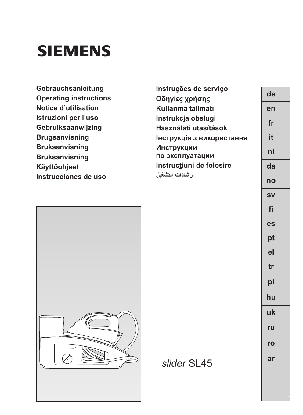 Siemens Tl137us Specs And Manual