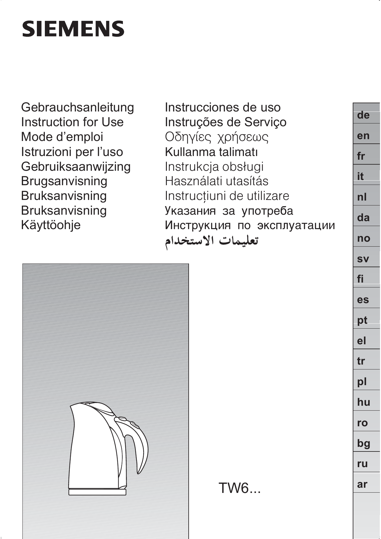 Siemens coffee machine, white "executive edition" Instruction manual