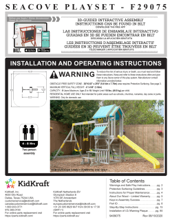 seacove swing set