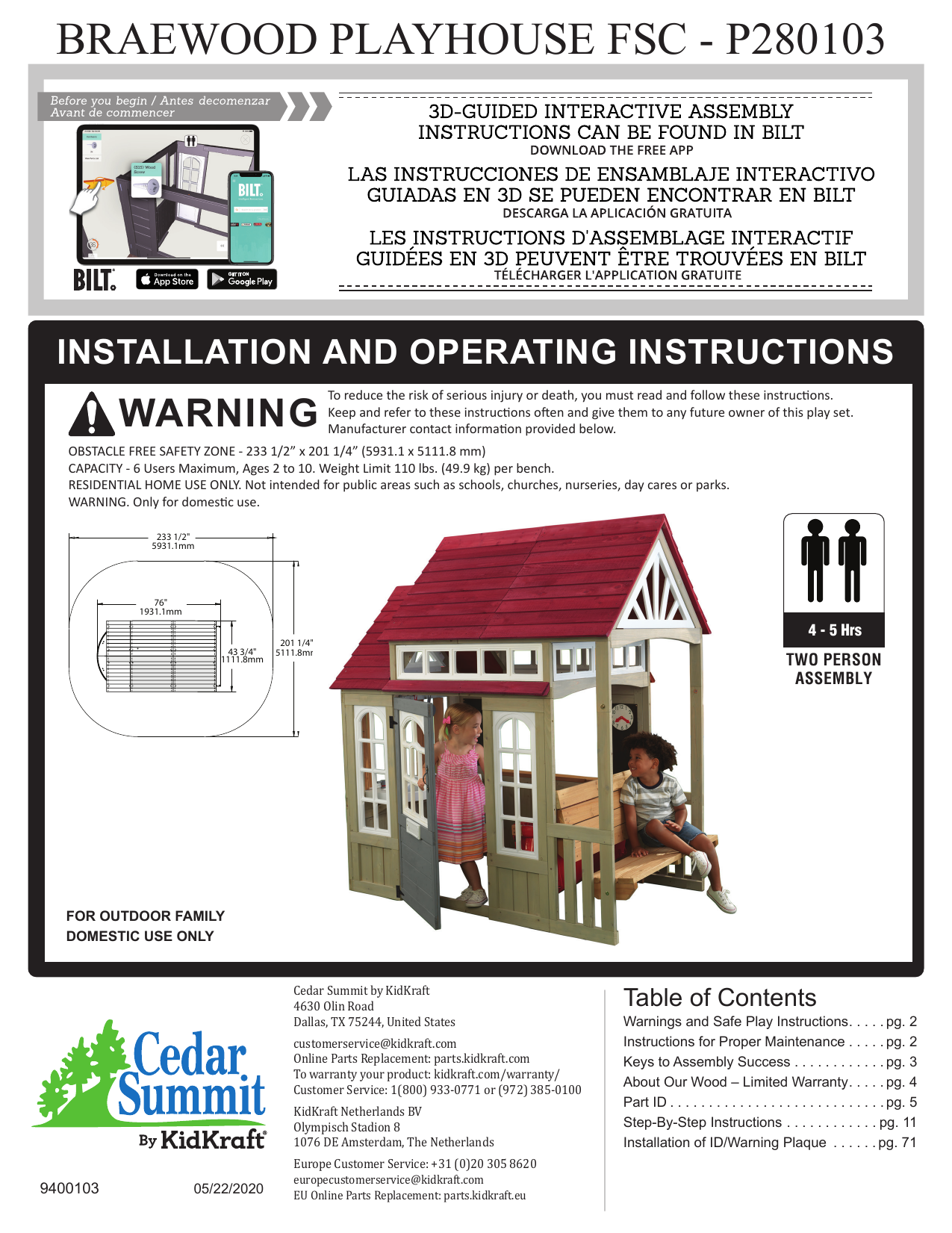 Backyard Kidkraft Lofty Heights Playhouse Instructions Cedar