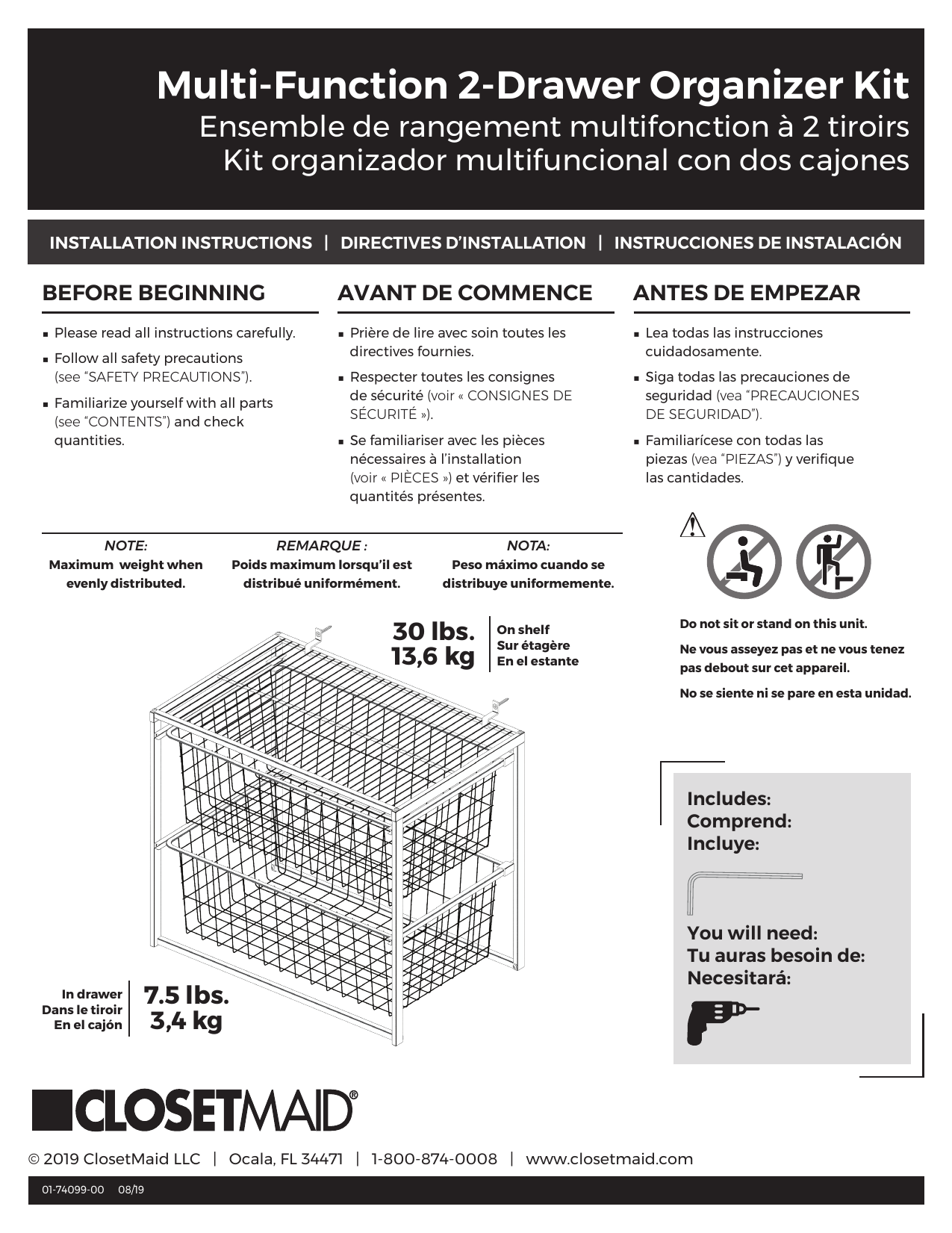 Closetmaid Floor Organizer Guide D Installation