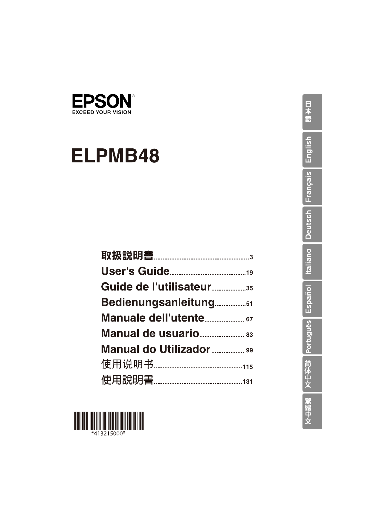 Epson Elpmb48 High Ceiling Mount Mode D Emploi Manualzz