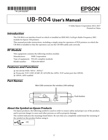 Epson TM-H6000V Series User's Manual | Manualzz