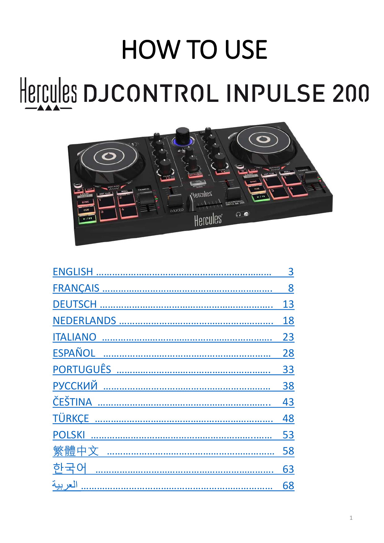 Hercules djcontrol inpulse 200 mk2. Hercules dj control inpulse 200. dj-контроллер hercules dj control inpulse 200 обзор. hercules inpulse t7.