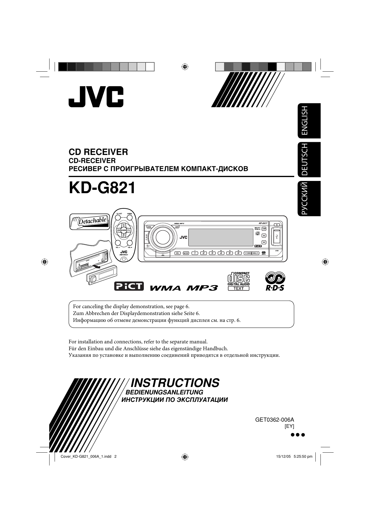 JVC KD-G821 Instructions Manual | Manualzz