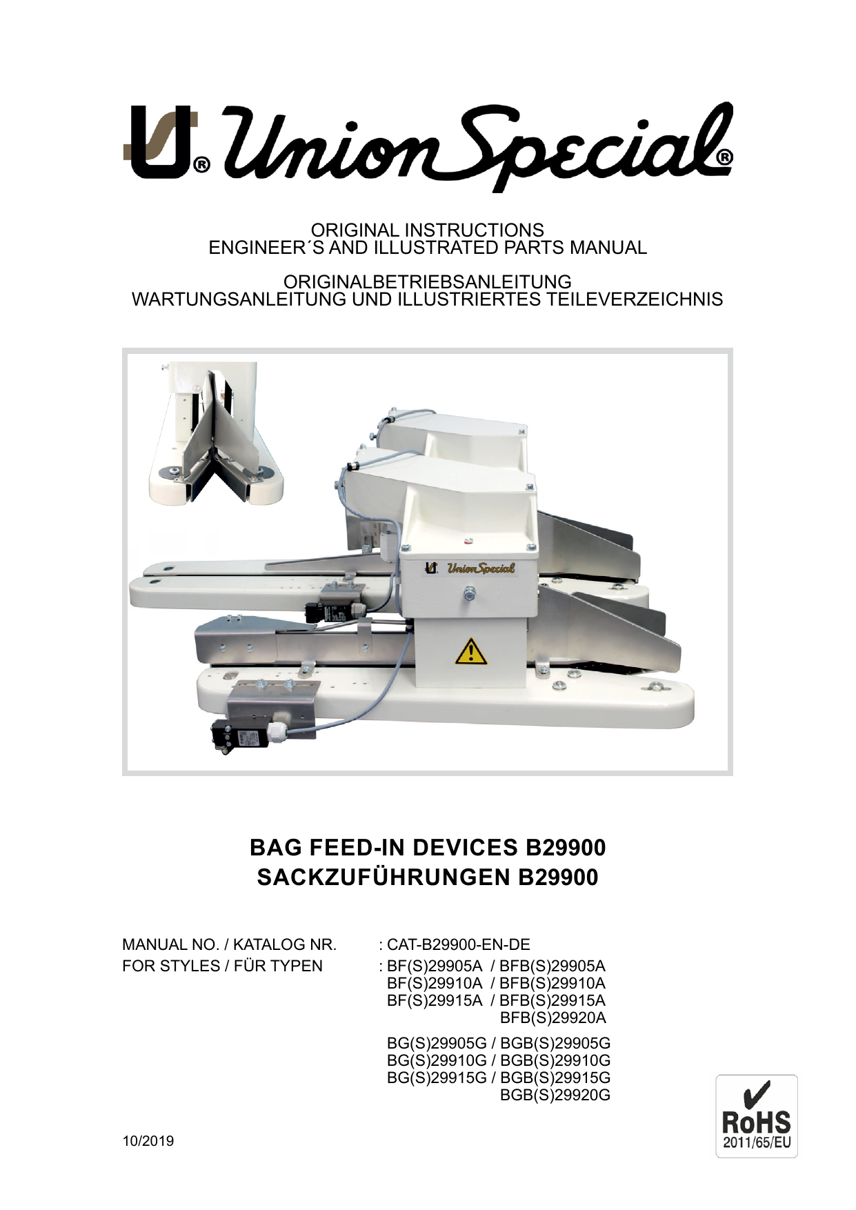 Union Special BFS29905A Owner Manual | Manualzz