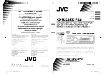 Jvc kd r322 блютуз как включить