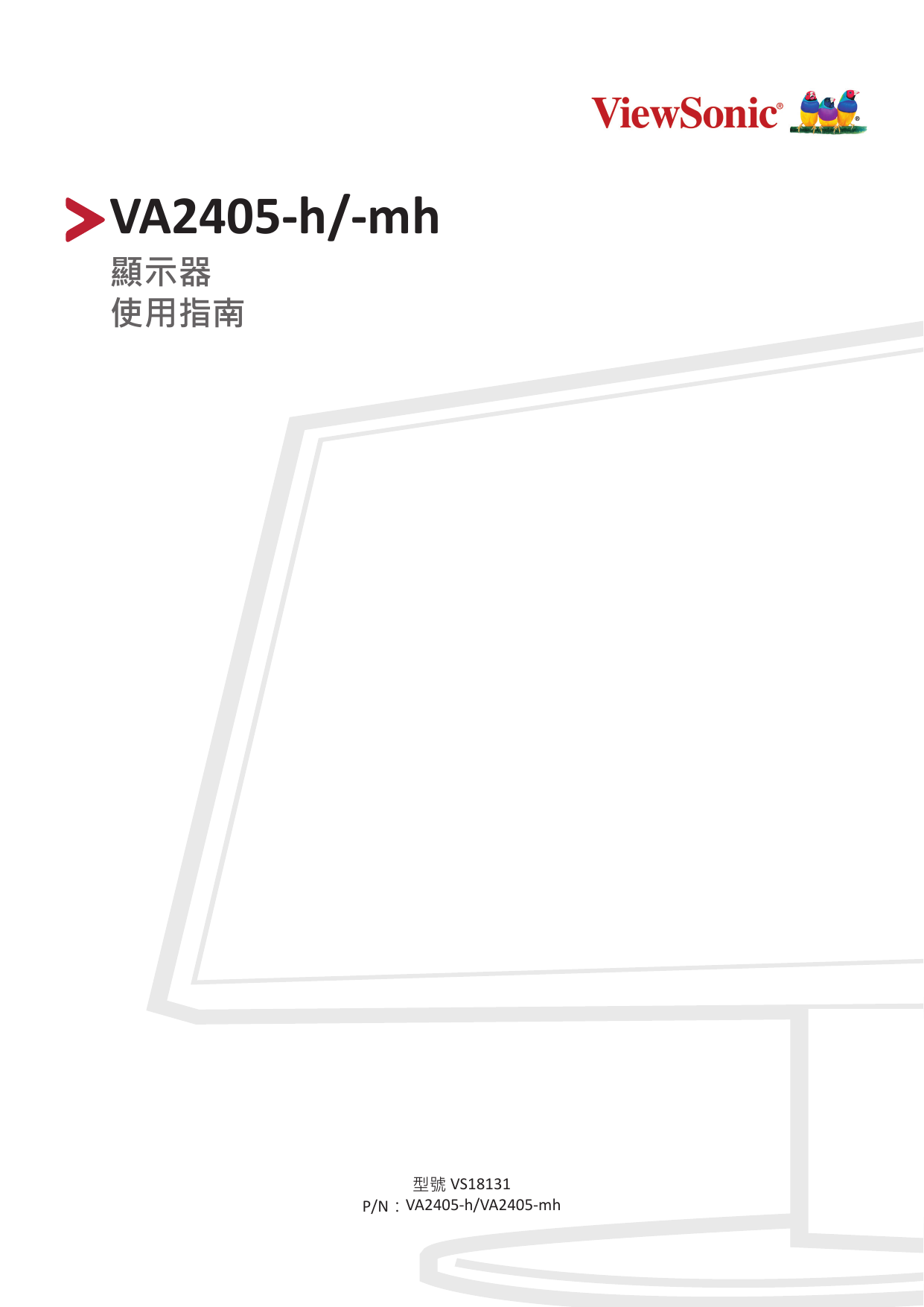 Viewsonic Va2405 H User Guide Manualzz