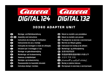 Neu Carrera 30360 Digital 124/132 Adapter Unit 