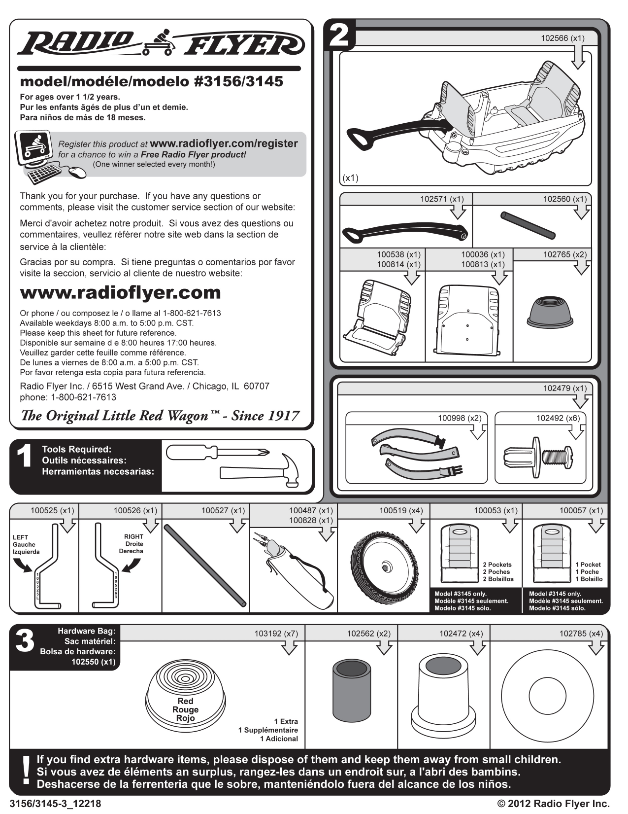 Radio Flyer 3145 / 3156 Plastic Wagon 