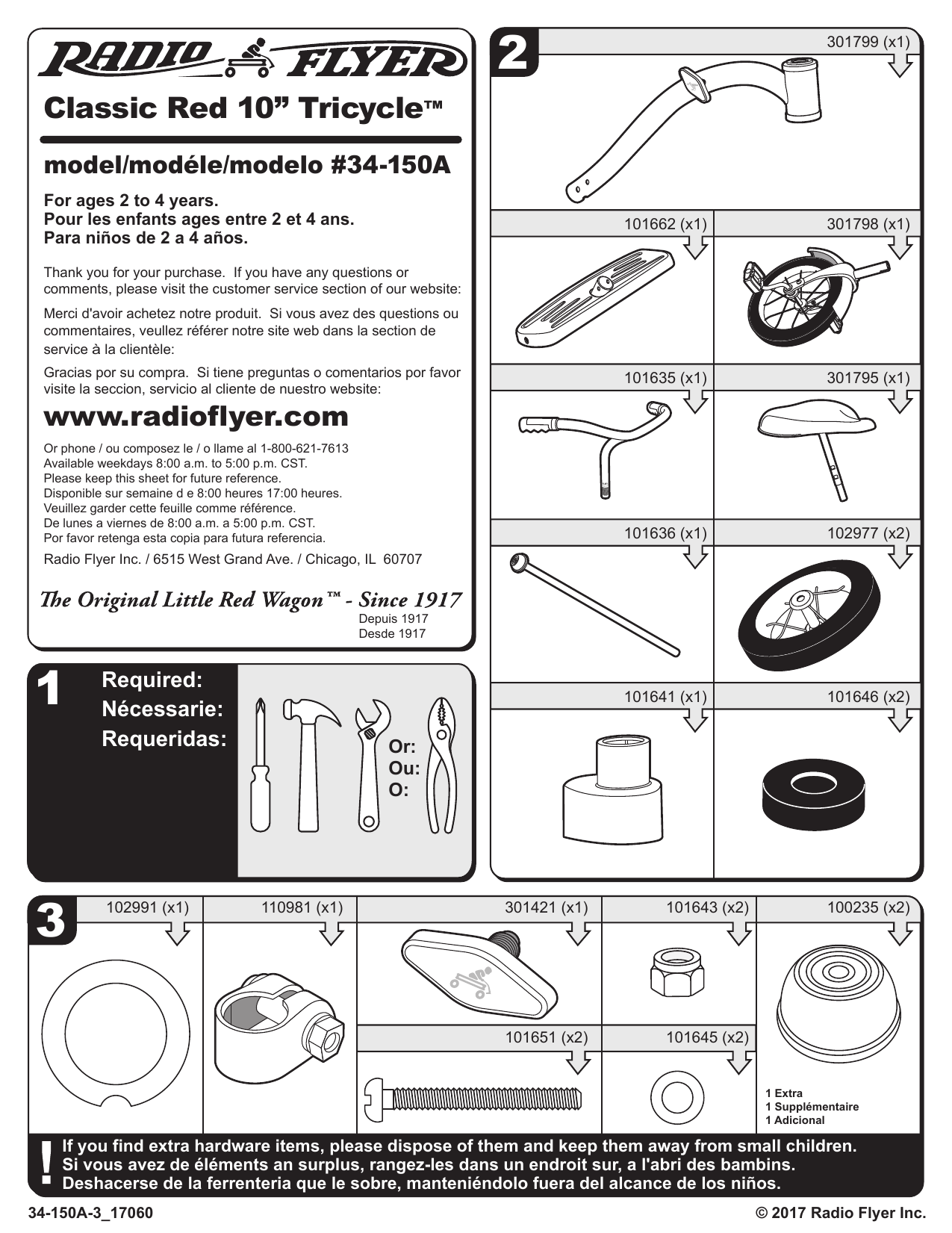 Radio Flyer 34-150A Trike Instructions | Manualzz