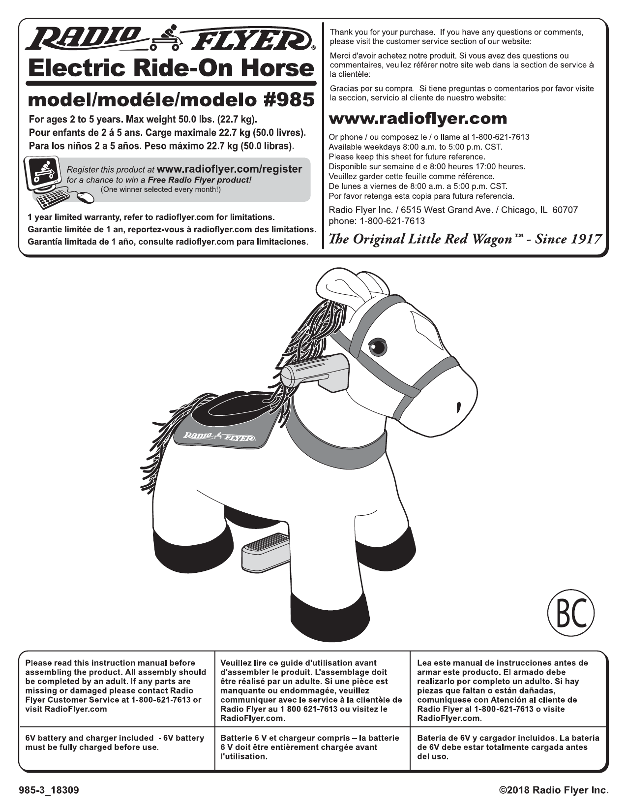 radio flyer lightning horse