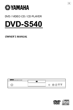 Them Right football Yamaha DVD-S540 - Návod k obsluze, Uživatelský manuál | manualzz.com