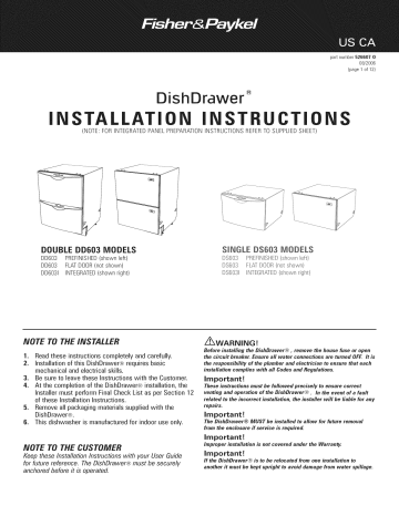 Dd603i store