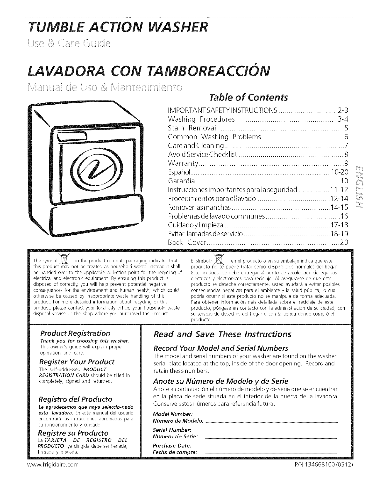 repair manual for frigidaire gallery stack washing machine