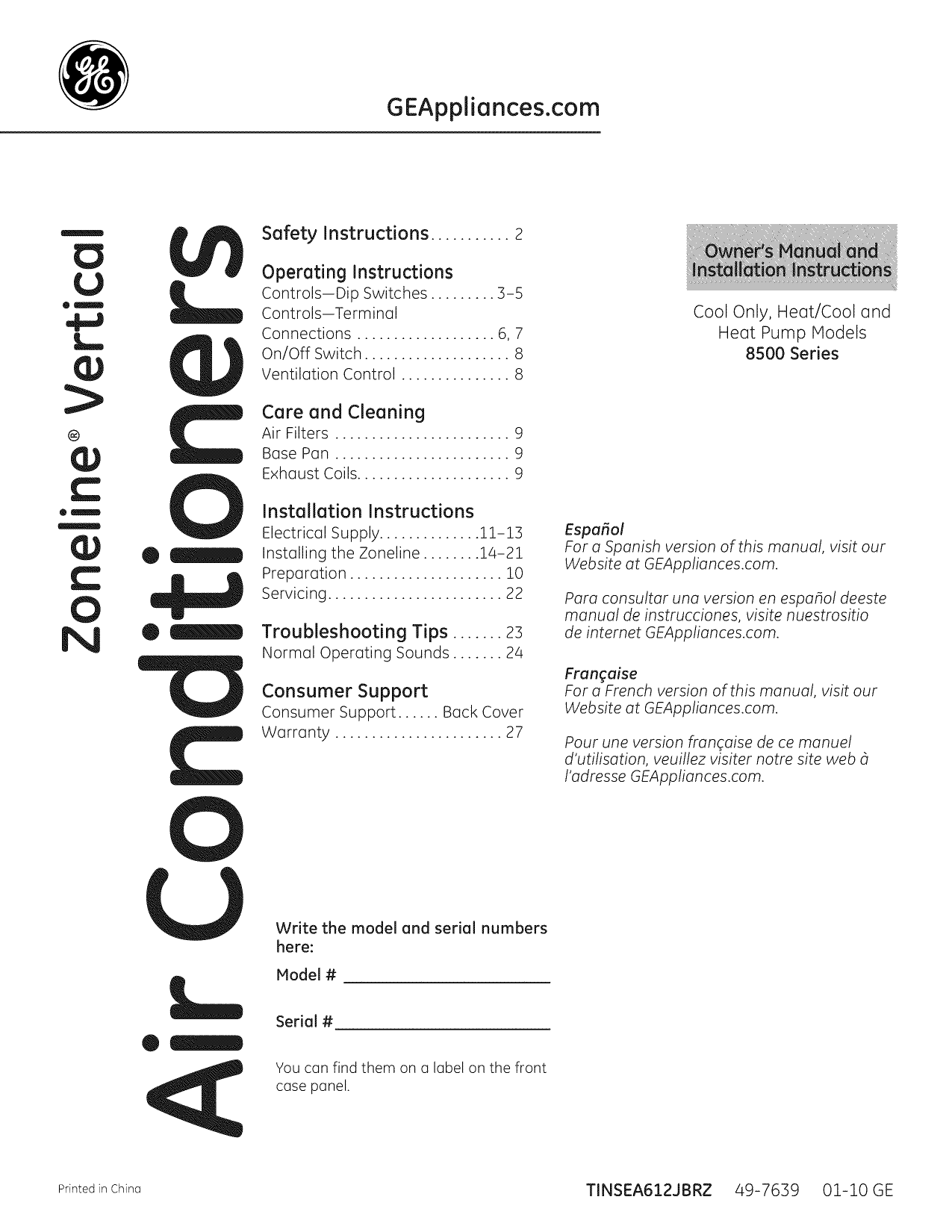 GE AZ85E12EACW1, AZ85H12DACW1, AZ85E09DACW1, AZ85H09DACW1 Owner's manual | Manualzz | Ge Zoneline Wiring Diagram | | Manualzz