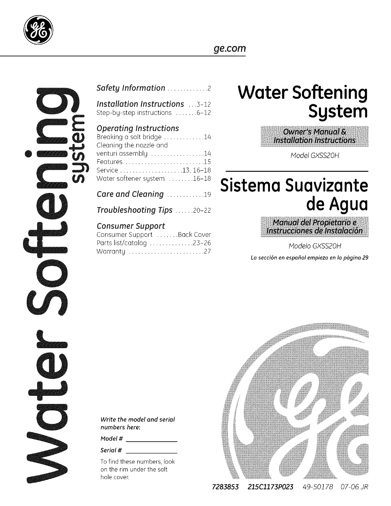 Ge Water Softener User Manual