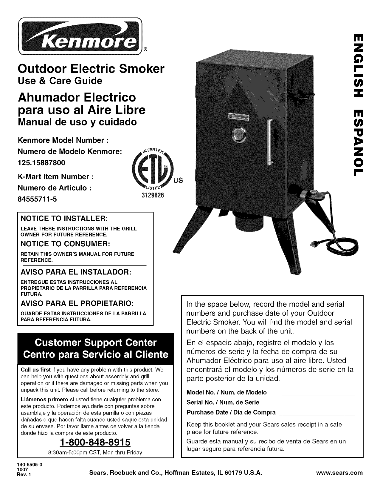 Kenmore 810-5505-0 Electric Smoker - 125.15887800 Owner's Manual | Manualzz
