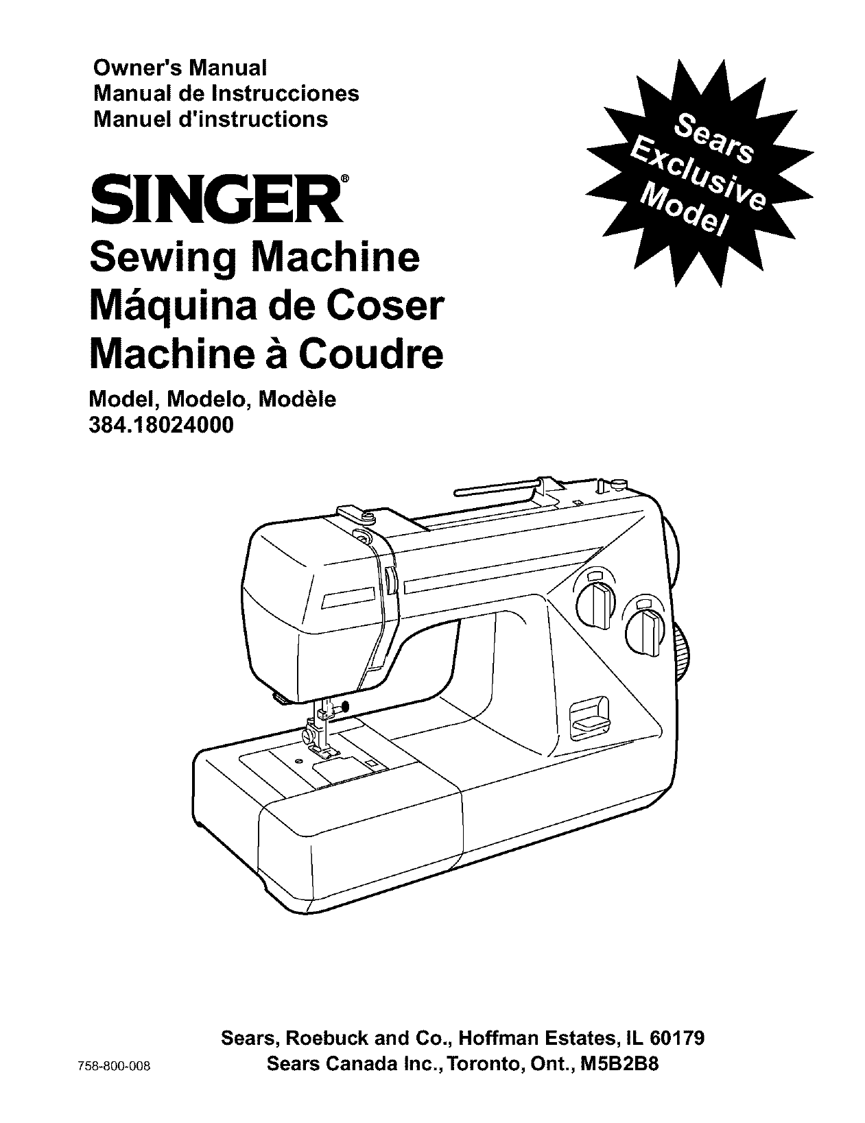 Мануал машина. Eva Compact 2014 Sewing Machine manual. Manual Sewing Machine. Manual машина. Сингер 6234 мануал