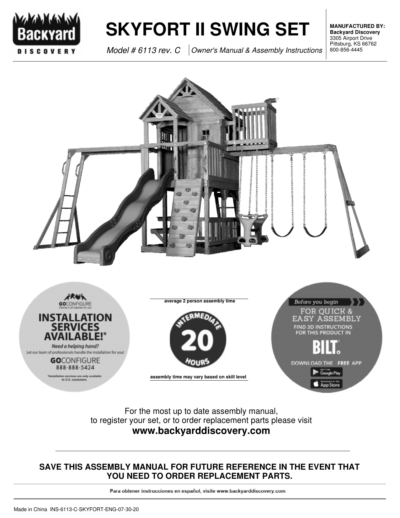 Backyard Discovery Skyfort II Setup Manual Manualzz