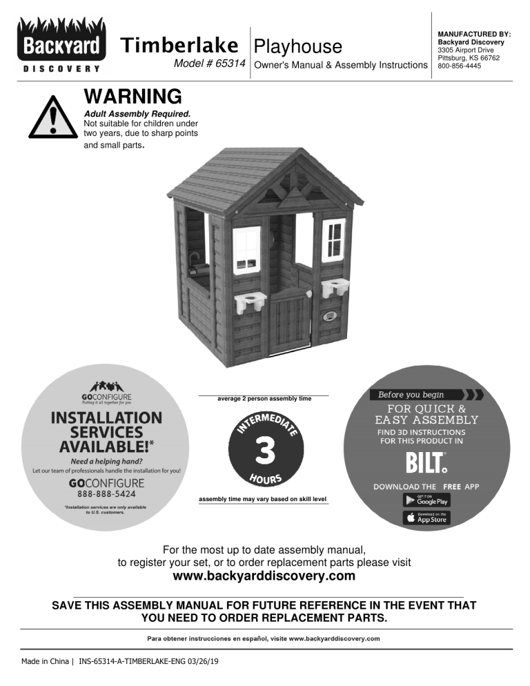 Backyard Discovery Timberlake Playhouse User Manual Manualzz