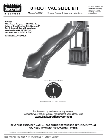 Backyard Discovery Wave Slide Setup Manual - 054671003 1 Ac205b6147191b67b2216880ae8a0129 360x466