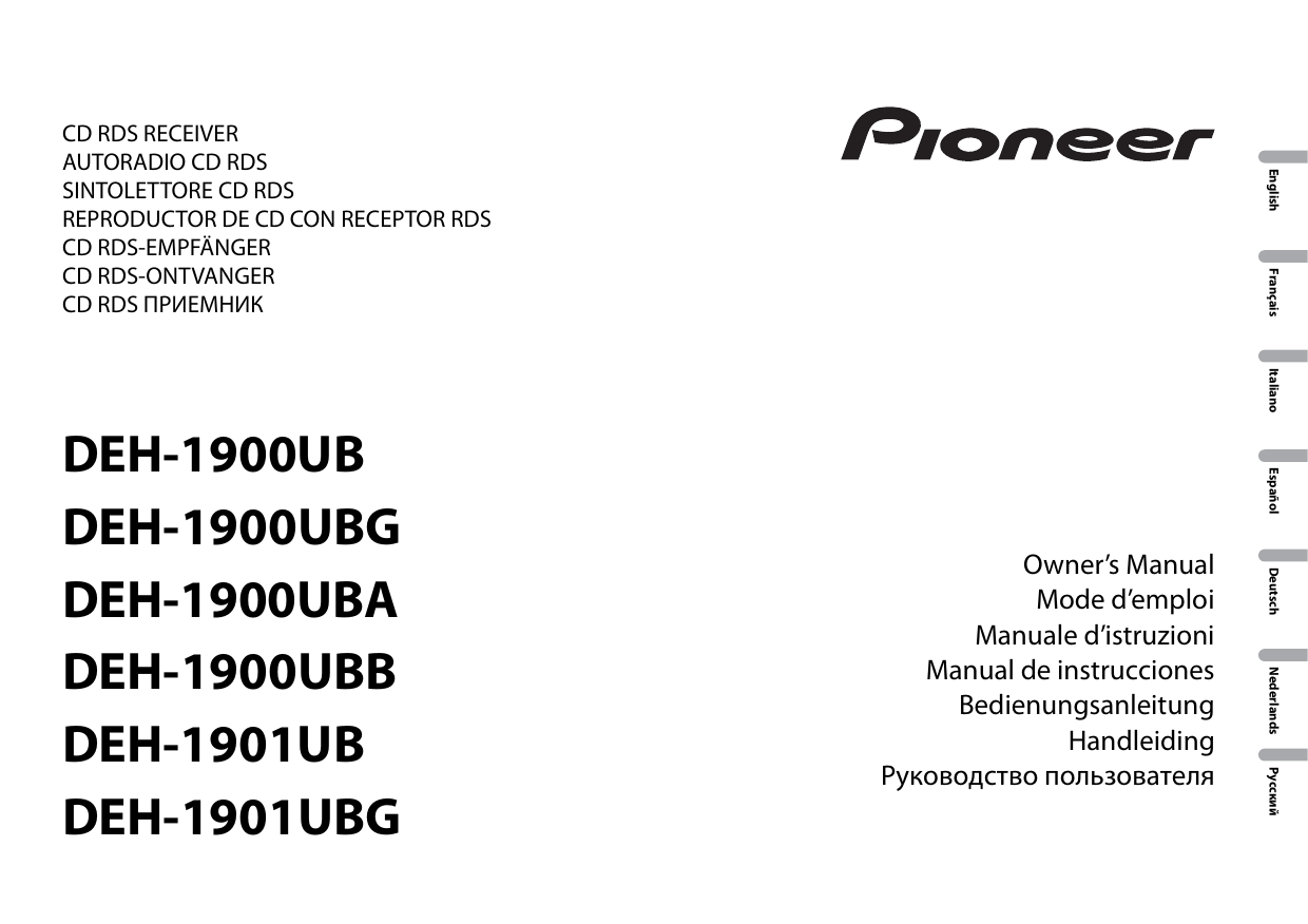 Pioneer autoradio modes d'emploi