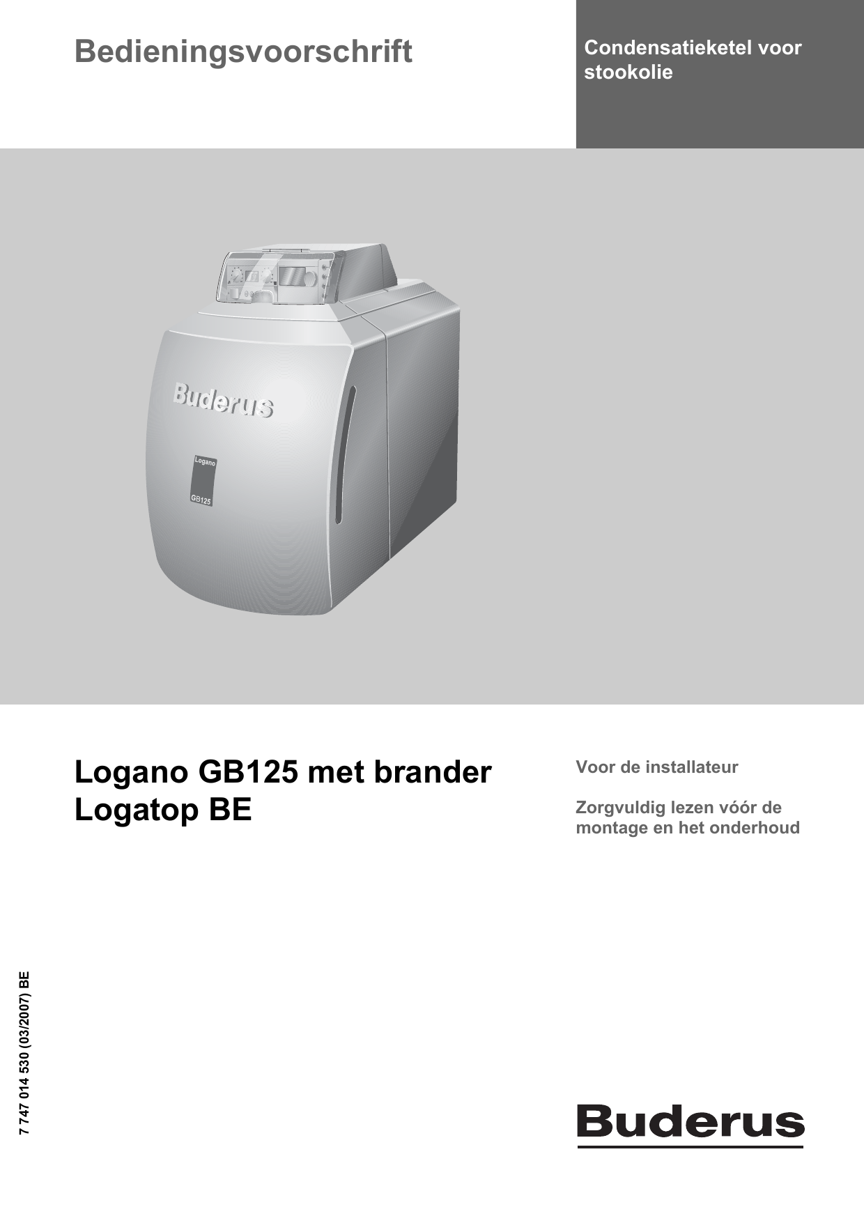 Buderus Logano Plus GB105-20 Λέβητας, 42% OFF