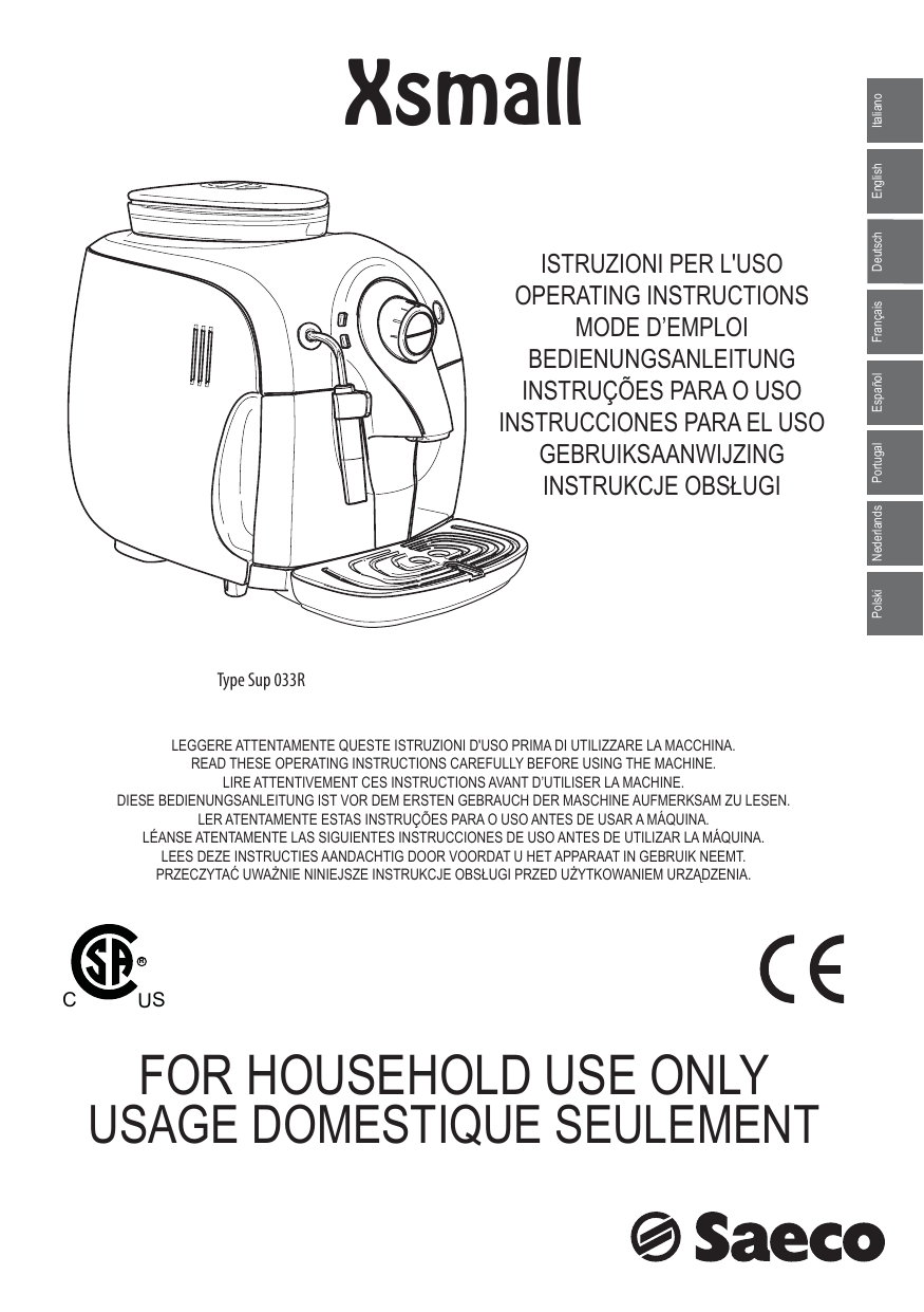 кофемашина saeco xsmall steam hd 8743 фото 95