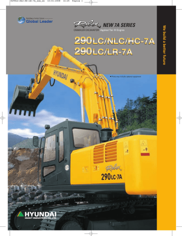 Hyundai r290lc 7a