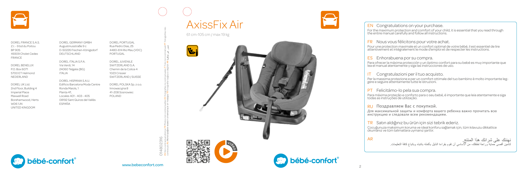 Bebe Confort Axissfix Air Car Seat Manuel Du Proprietaire Manualzz