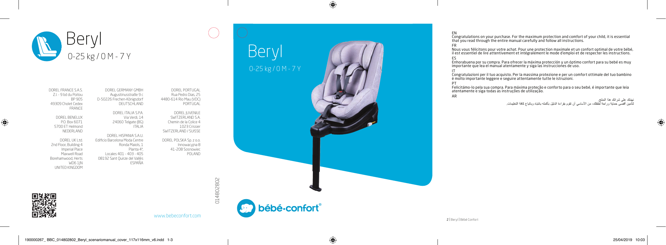 Bebe Confort Beryl Manuale Del Proprietario Manualzz Bebe Confort Beryl Manuale Del Proprietario Manualzz