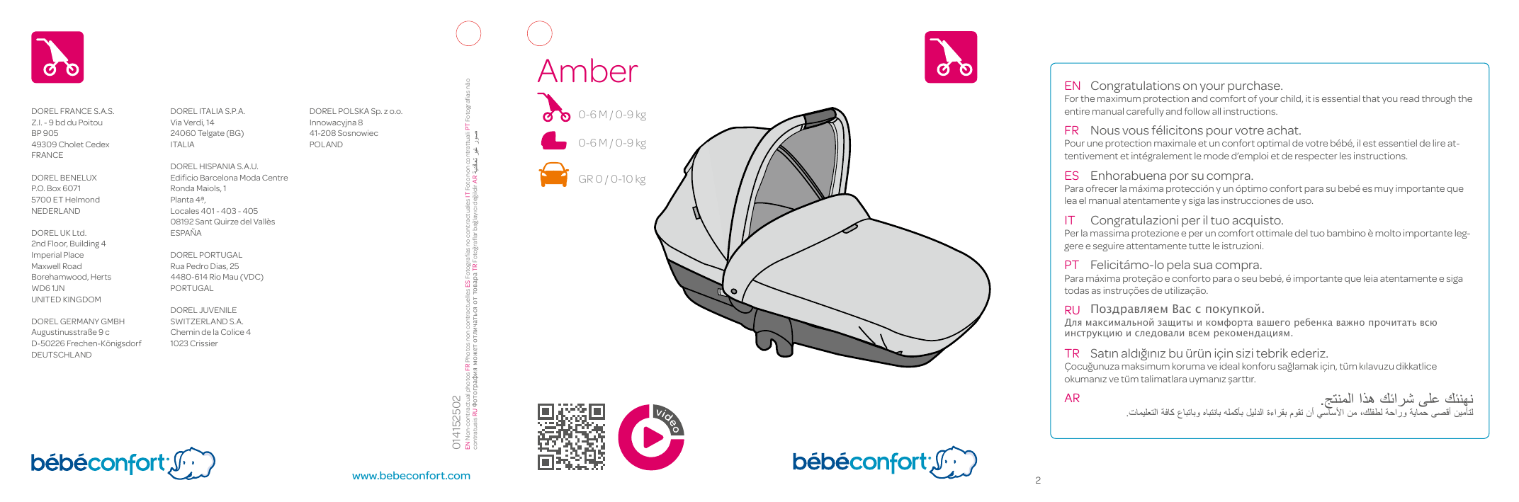 Bebe Confort Amber Stroller Manuel Du Proprietaire Manualzz