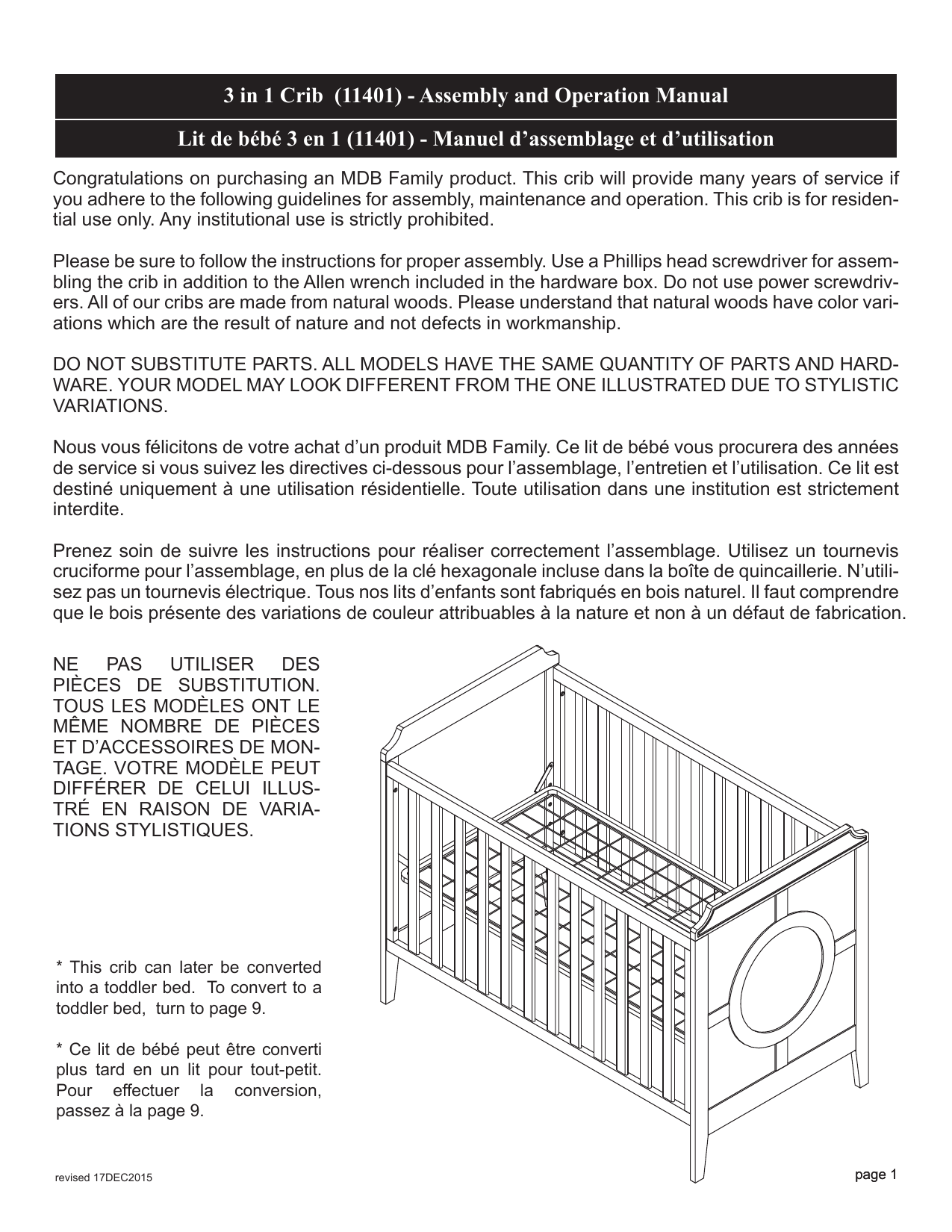 davinci poppy regency