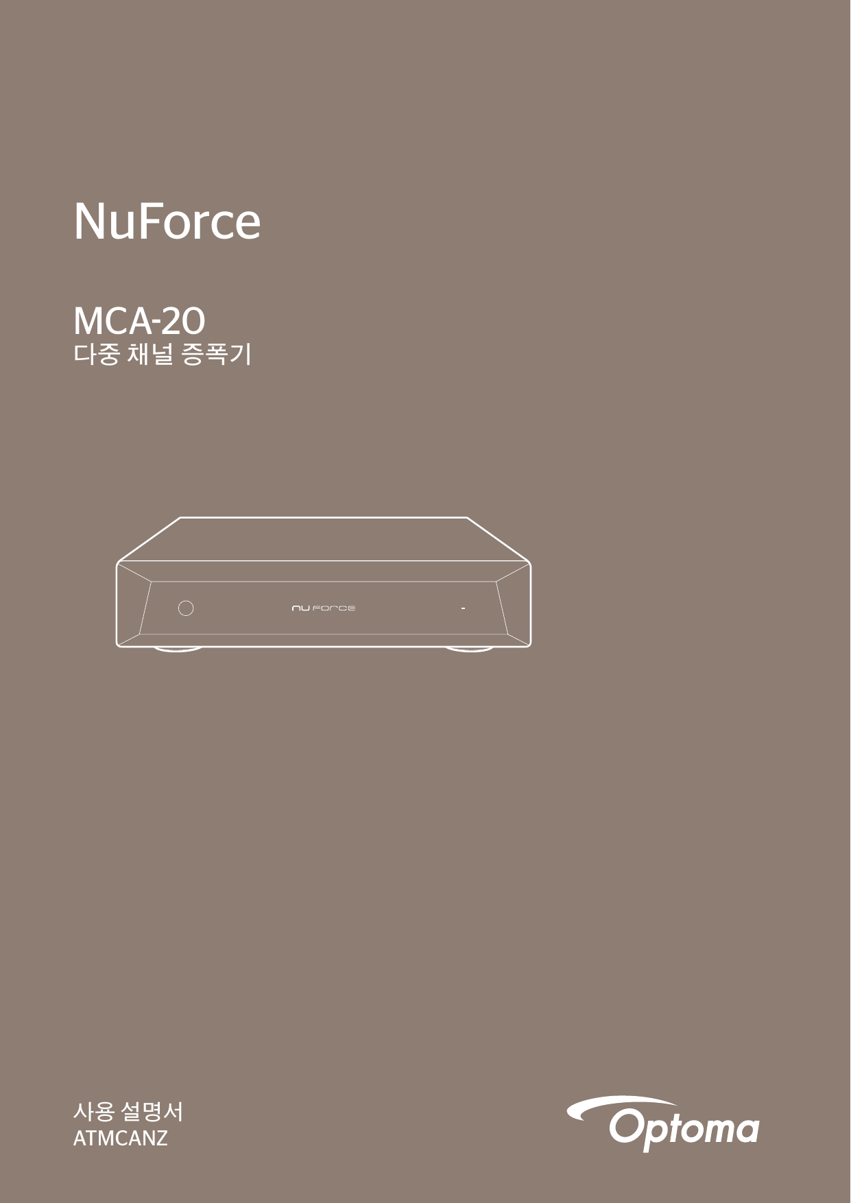 NuForce MCA-20 Owner's manual | Manualzz