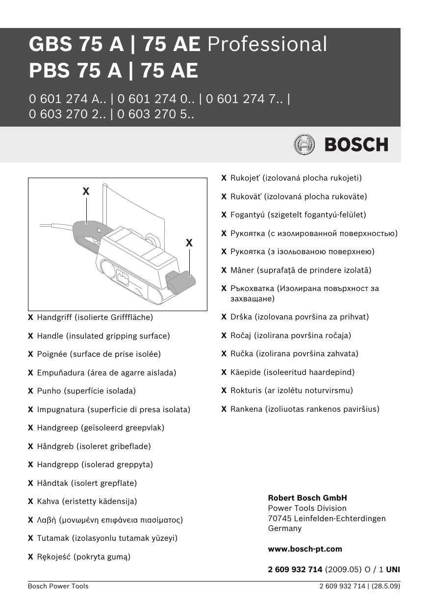 Bosch Gbs 75 Ae Owner Manual Manualzz