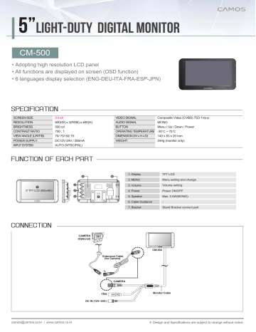 CAMOS CM-500 Monitor Installation Sheet | Manualzz